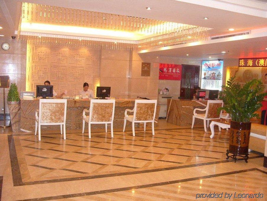 Guangsheng International Hotel Luohu Railway Station 深セン市 エクステリア 写真